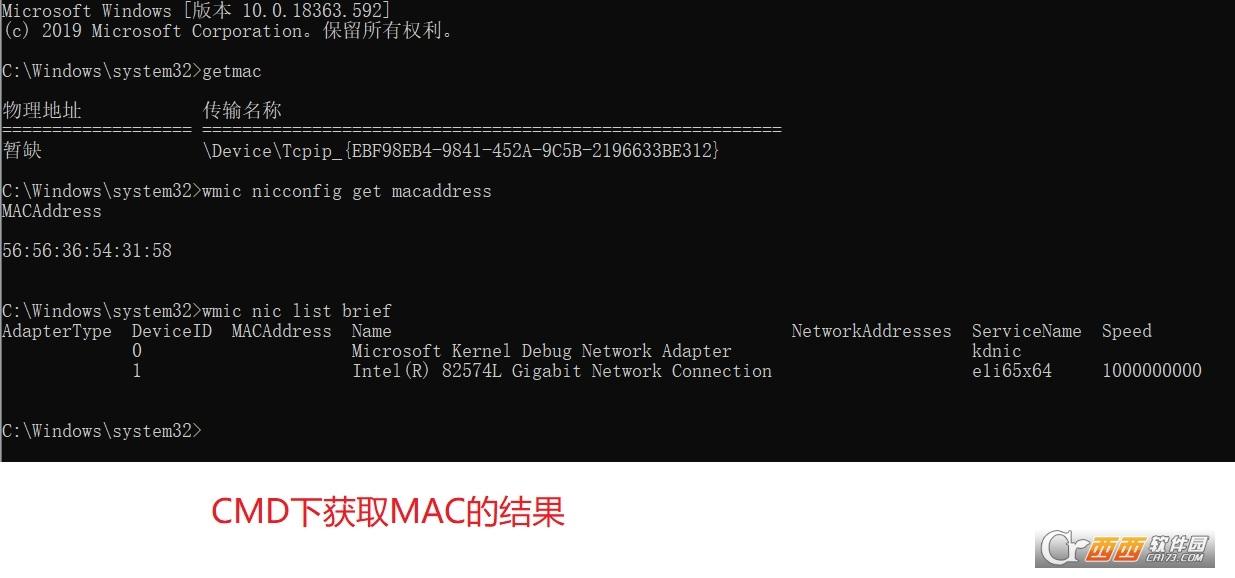 编码出厂序列号,手机硬件,cf卡硬件序列号.