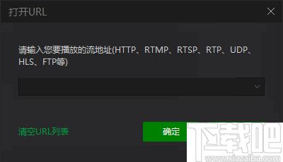 爱奇艺万能联播下载,视频播放,投屏工具,手机互传