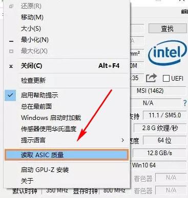 gpudatabase,汉化版,视频卡信息.