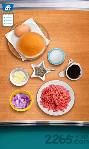 奇妙蛋糕美食店官方版下载,奇妙蛋糕美食店,经营游戏,蛋糕游戏
