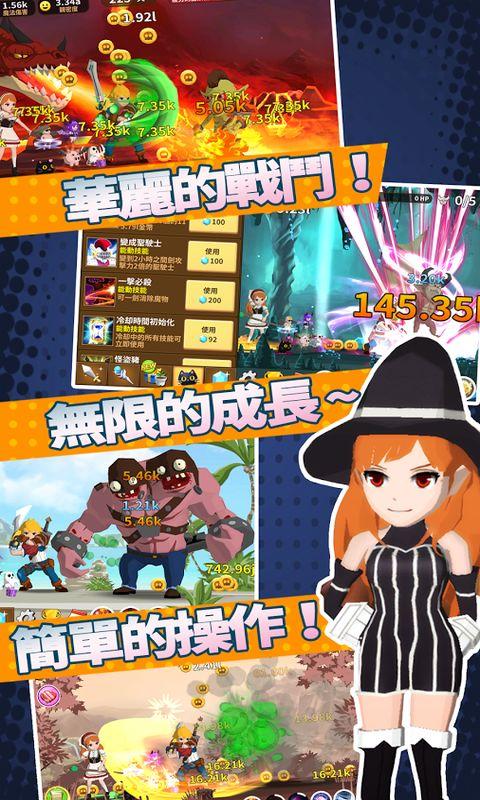 魔界公主魔玲玲汉化破解版下载,魔界公主魔玲玲,动作手游,冒险手游