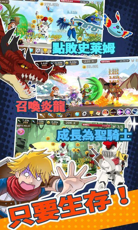 魔界公主魔玲玲汉化破解版下载,魔界公主魔玲玲,动作手游,冒险手游